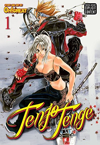 Oh!Great/Tenjo Tenge,Vol. 1@Full Contact Edition 2-In-1@Original