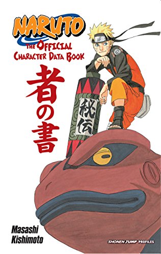 Masashi Kishimoto/Naruto@The Official Character Data Book@Shonen Jump Pro