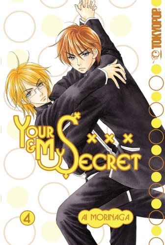 Ai Morinaga/Your & My Secret,Volume 4