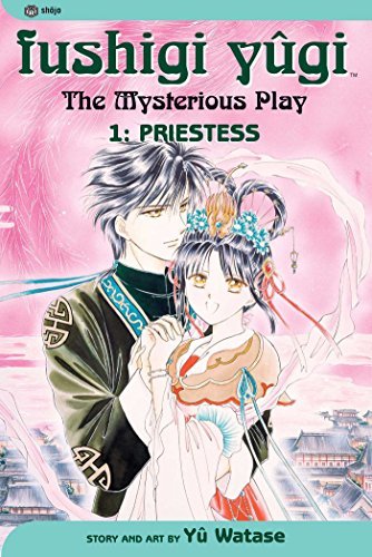 Yu Watase/Fushigi Yugi, Volume 1@ Priestess