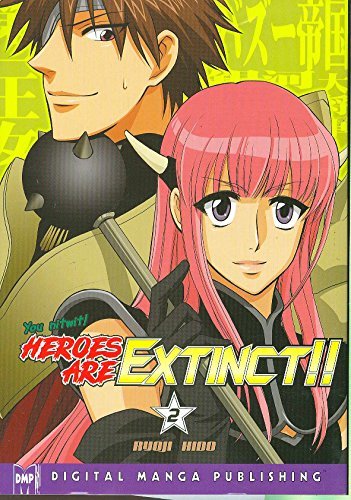 Ryoji Hido/Heroes Are Extinct!!@ Volume 2