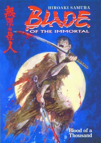 Hiroaki Samura/Blade of the Immortal Vol 1@Blood of a Thousand