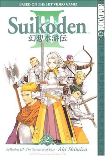 Shimizu Aki/Suikoden Iii,Volume 2