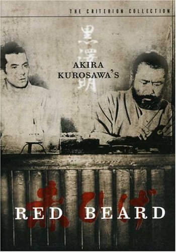 Red Beard (1965)/Red Beard (1965)@Nr/CRITERION