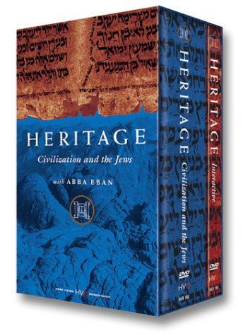 Heritage Heritage Clr Nr Incl. DVD CD Rom 