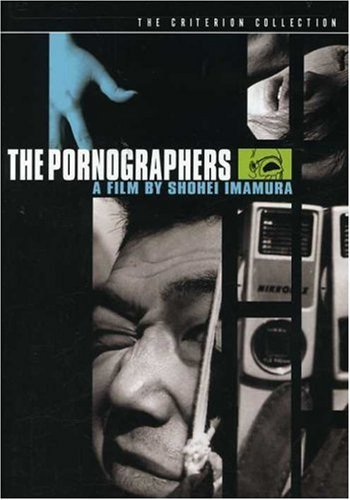 Pornographers (1966) Pornographers (1966) Nr Criterion 