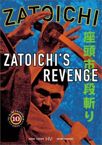Zatoichi Episode 10 Zatoichis Revenge Clr Jpn Lng Eng Sub Nr 