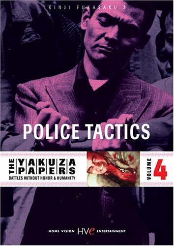 Vol. 4-Police Tacties/Yakuza Papers@Clr@Nr