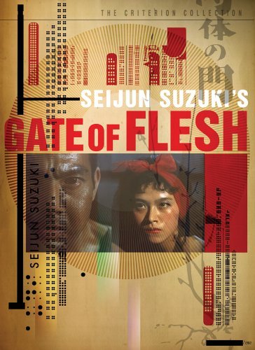 Gate Of Flesh (1964)/Gate Of Flesh (1964)@Nr/Criterion