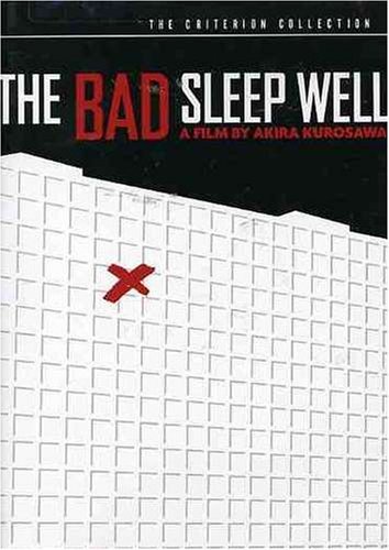 Bad Sleep Well/Mifune,Toshiro@Clr/Jpn Lng/Eng Sub@Nr/Criterion Collection