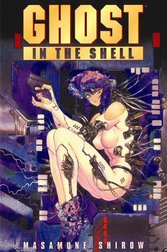 Masamune Shirow Ghost In The Shell 