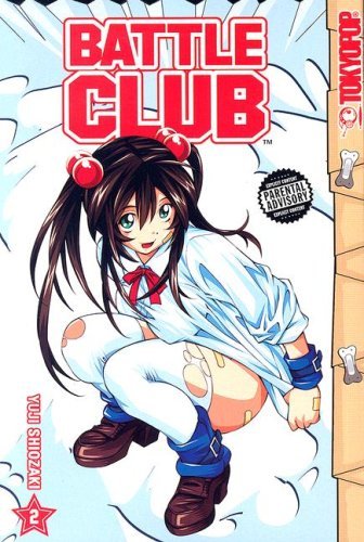 Yuji Shiozaki/Battle Club,Volume 2