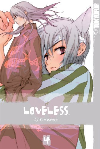 Yun Kouga/Loveless,Volume 4