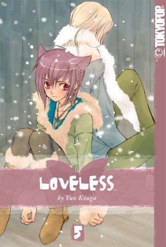 Yun Kouga/Loveless,Volume 5