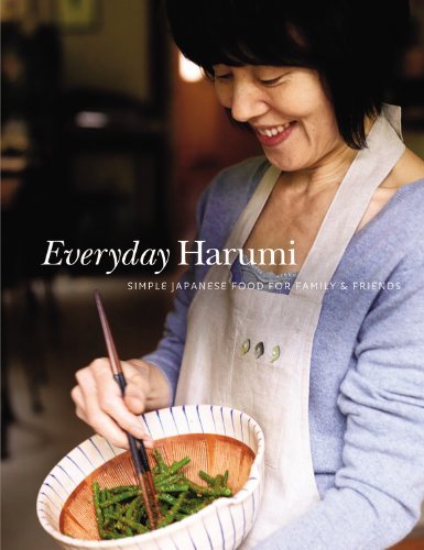 HARUMI KURIHARA/Everyday Harumi