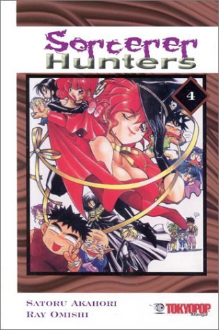 Satoru Akahori/Sorcerer Hunters, Vol. 4