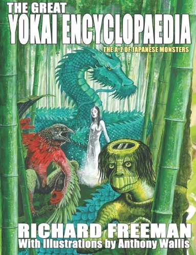 Richard Freeman/The Great Yokai Encyclopaedia