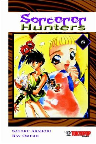 Satoru Akahori Sorcerer Hunters #8 
