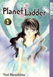 Yuri Narushima/Planet Ladder, Vol. 1