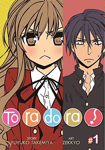 Yuyuko Takemiya Toradora! (manga) Vol. 1 