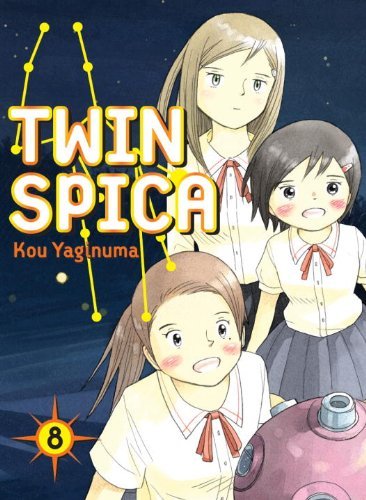 Kou Yaginuma Twin Spica Volume 08 