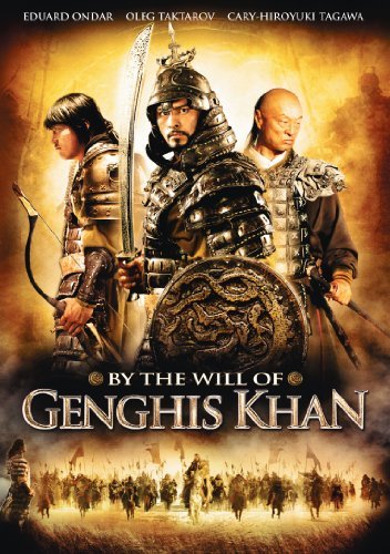 By The Will Of Genghis Khan/Ondar/Grimm/Taktarov@Ws/Rus Lng/Eng Sub@Nr