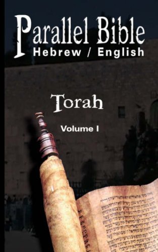 M. Friedlander/Parallel Tanakh Volume 1@ Torah-PR-FL/OE