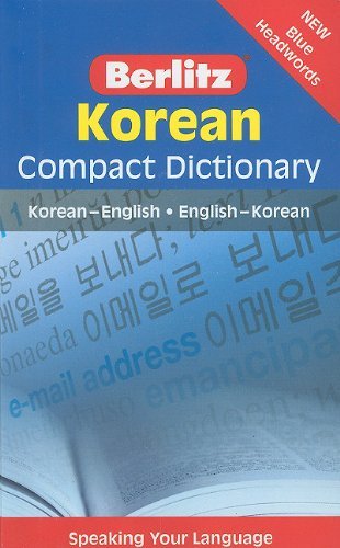 Berlitz Publishing/Berlitz Korean Compact Dictionary@Korean-English/English-Korean