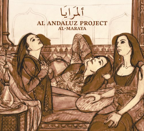 Al Andaluz Project/Al-Maraya