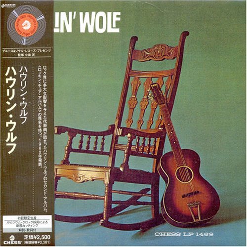 Howlin' Wolf/Howlin' Wolf@Import-Jpn/Paper Sleeve@Lmtd Ed./Remastered