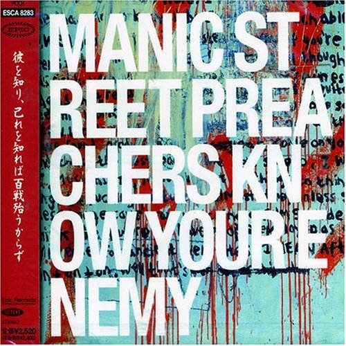 Manic Street Preachers/Know Your Enemy@Import-Jpn@Incl. Bonus Track