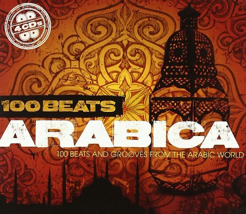 100 Beats: Arabica/100 Beats: Arabica@4 Cd