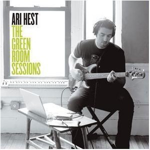 Ari Hest/Green Room Sessions