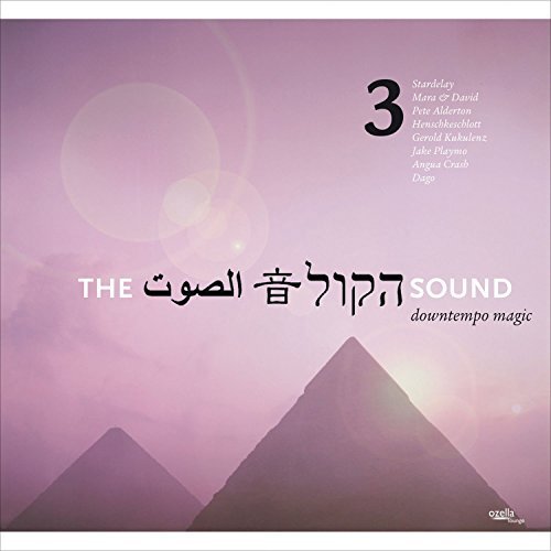 Sound 3: Downtempo Magic/Sound 3: Downtempo Magic