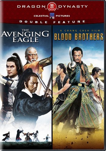 Avenging Eagle/Blood Brother/Avenging Eagle/Blood Brother@Ws/Man Lng/Eng Dub@Nr/2 Dvd