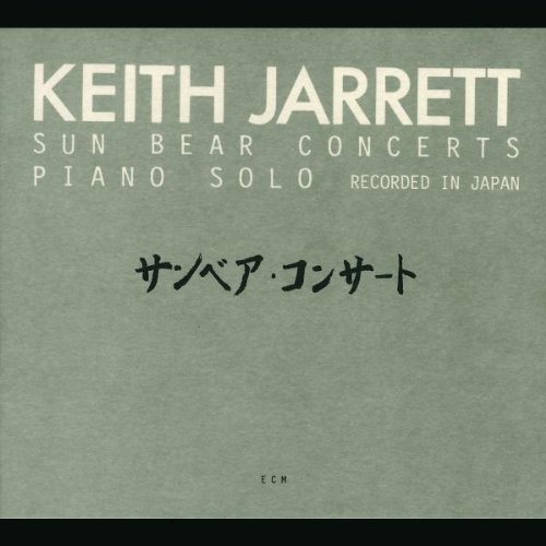 Keith Jarrett/Sun Bear Concerts@6 Cd