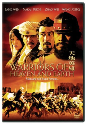 Warriors Of Heaven & Earth/Jiang/Zhao@Clr/Aws/Man Lng/Eng Dub-Sub@R