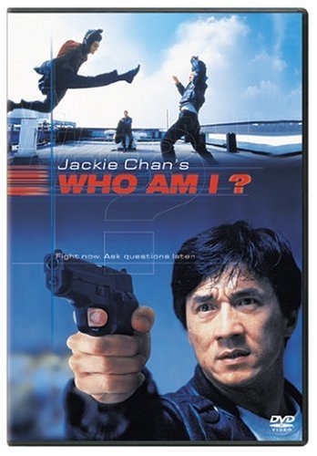 Who Am I/Chan/Ferre/Yamamoto@Dvd@Pg13