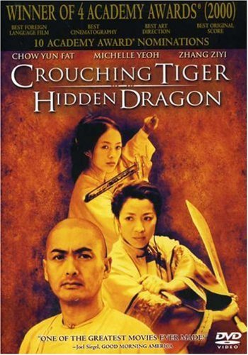 Crouching Tiger Hidden Dragon/Wo Hu Cang Long@DVD@PG13