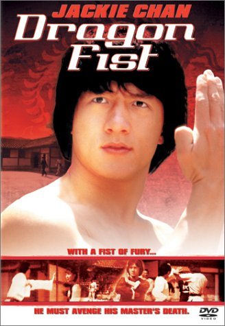Dragon Fist/Chan,Jackie@Clr/Cc/5.1/Chi Lng/Eng Dub-Sub@Nr