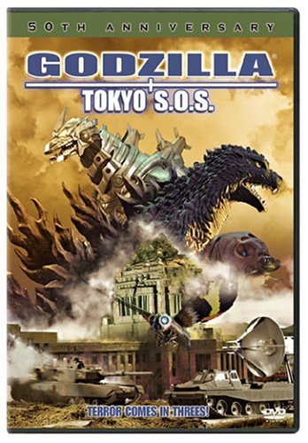 Godzilla-Toyko S.O.S./Godzilla-Tokyo S.O.S.@Dvd@Pg/Ws