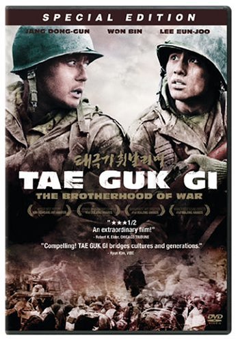 Tae Guk Gi-Brotherhood Of War/Dong-Gun/Bin@Clr/Ws/Kor Lng/Eng Dub-Sub@R/2 Dvd