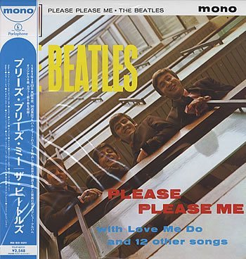 Beatles/Please Please Me@Import-Jpn@Please Please Me