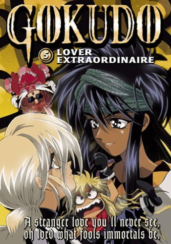 Gokudo/Lover Extraordinaire@Clr/Eng Dub@Nr