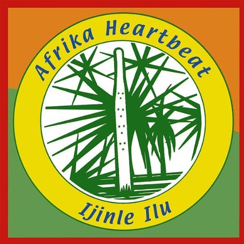 Afrika Heartbeat/Ijinle Ilu