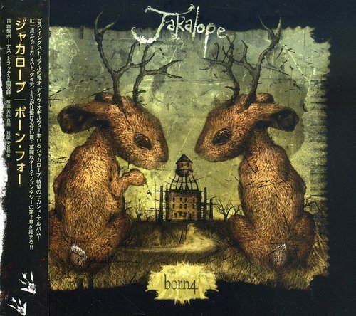 Jakalope/Born 4@Import-Jpn@Incl. Bonus Track