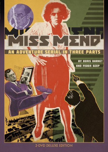 Miss Mend/Miss Mend@Nr/Ntsc(0)/2 Dvd
