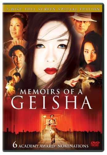 Memoirs Of A Geisha/Zhang/Watanabe@Clr@Pg13/2 Dvd