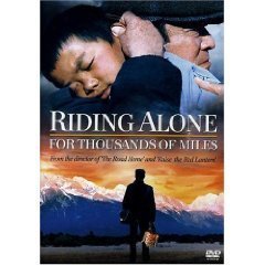 Riding Alone For Thousands Of Miles/Takakura,Ken