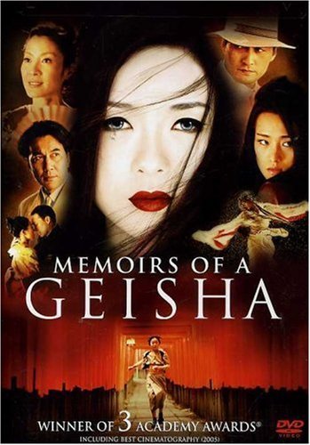 Memoirs Of A Geisha/Memoirs Of A Geisha@Clr/Ws@Pg13